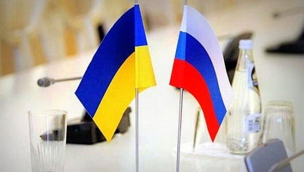Флаг России и Украины
