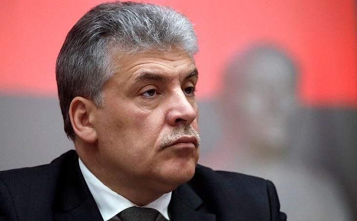 Павел Грудинин Павел Грудинин