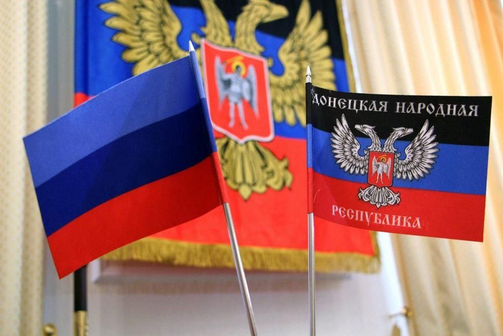 ЛДНР