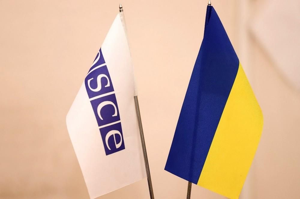 Флаги Флаги
