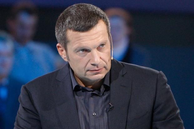 Владимир Соловьев Владимир Соловьев
