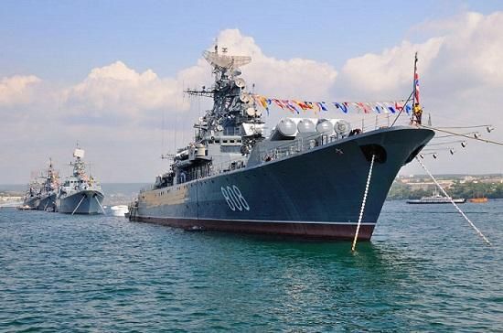ВМФ РФ ВМФ РФ