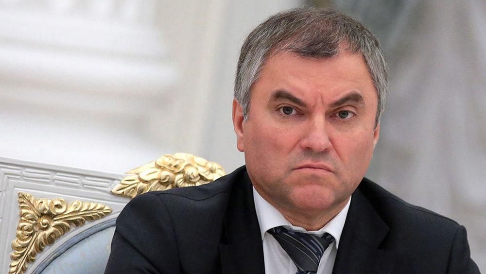 Вячеслав Володин Вячеслав Володин