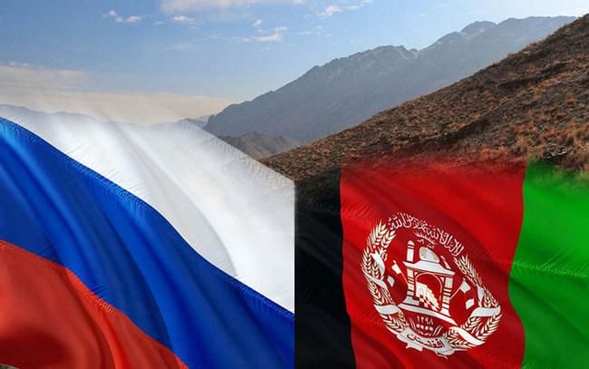 Флаги Афганистана и России