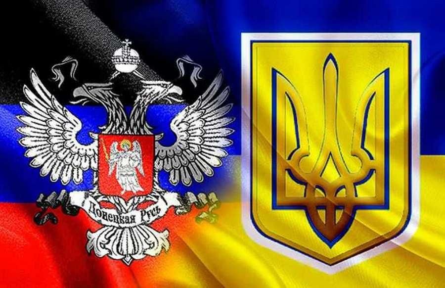 Украина и ДНР