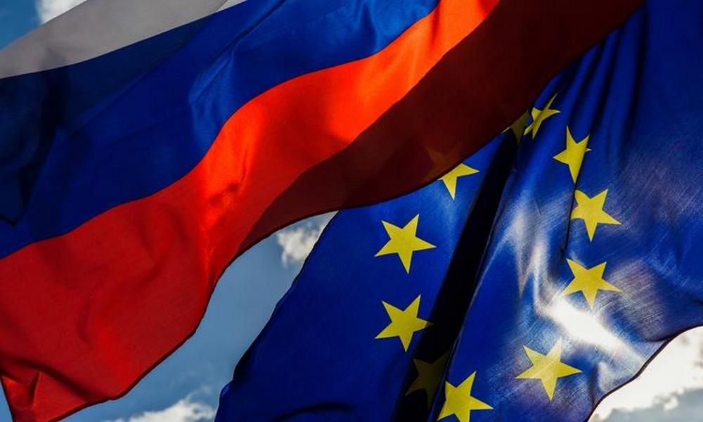 ЕС и Россия 