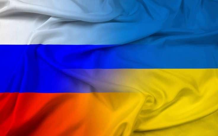 Россия Украина Фото Флаг