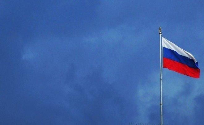 Флаг России Флаг России