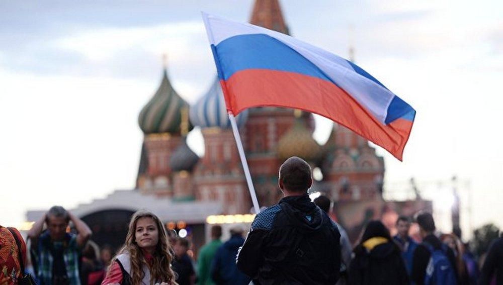 Россияне