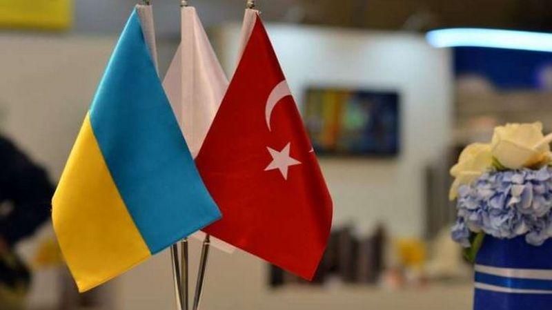 Флаги Турции и Украины
