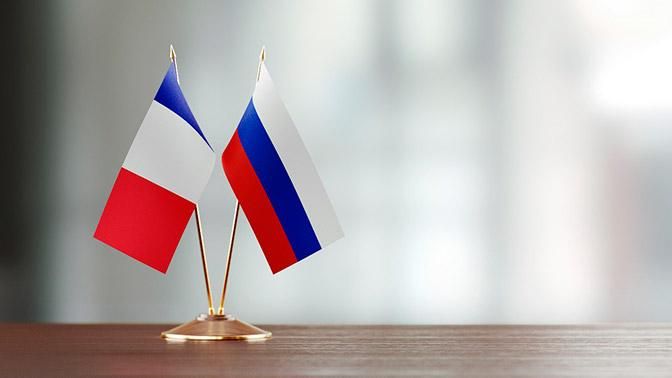 Флаг России и Франции