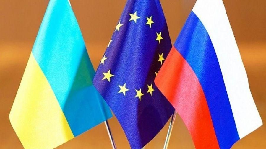 Флаги России, Украины и ЕС