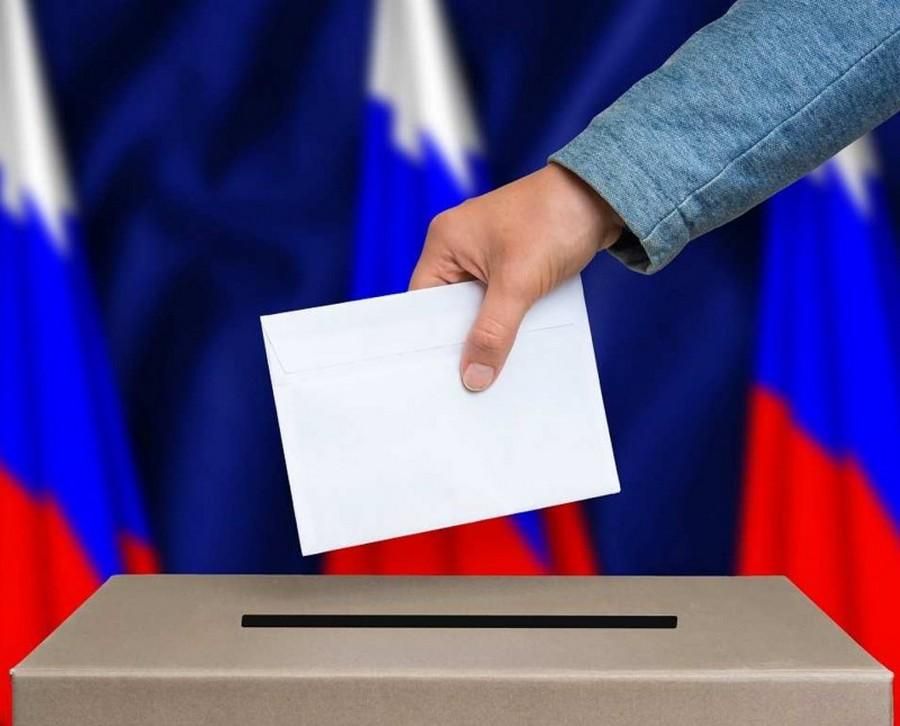 Выборы в Госдуму РФ