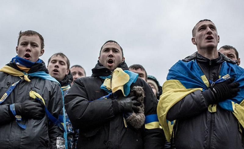 Украинцы