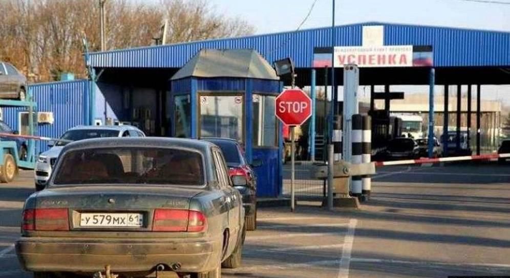 В следующие выходные будет ограничено движение на границе ДНР и РФ
