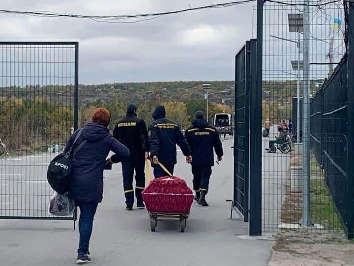 КПВВ КПВВ