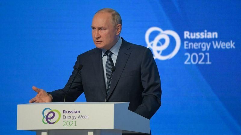 Владимир Путин Владимир Путин