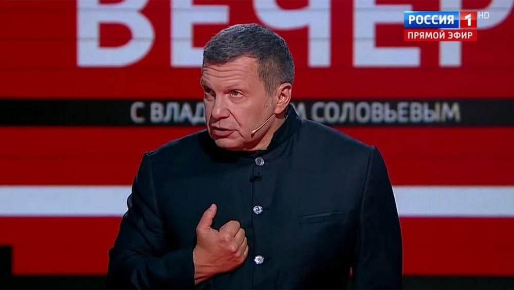 Владимир Соловьев Владимир Соловьев