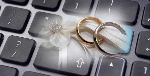 Регистрация брака онлайн