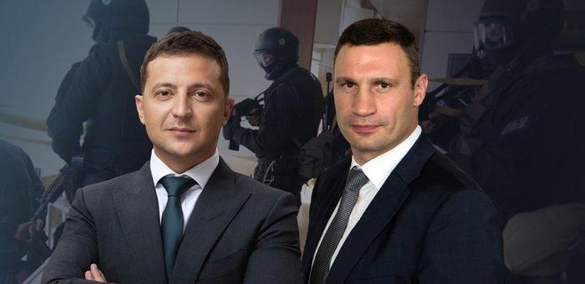 Виталий Кличко и Владимир Зеленский