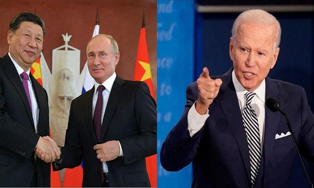 Президенты РФ, США и Китая