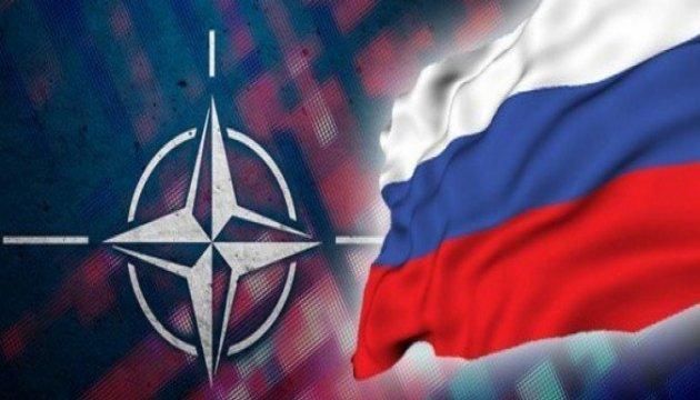 Флаг России и НАТО