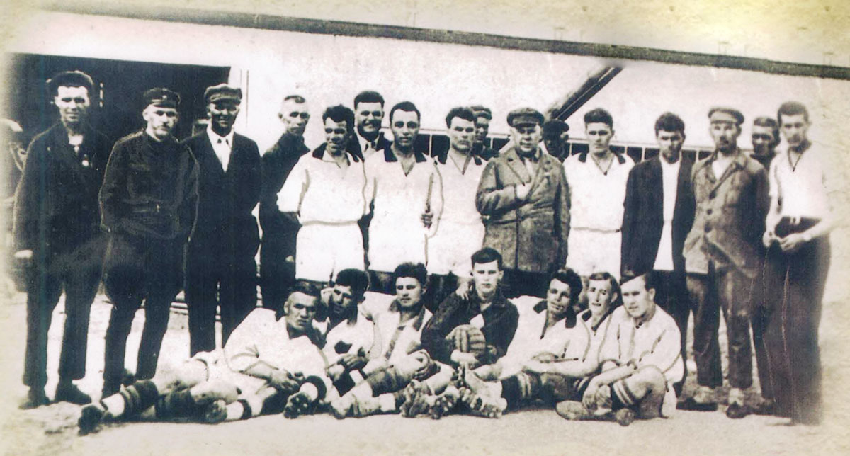 Динамо Горловка. 1933 год