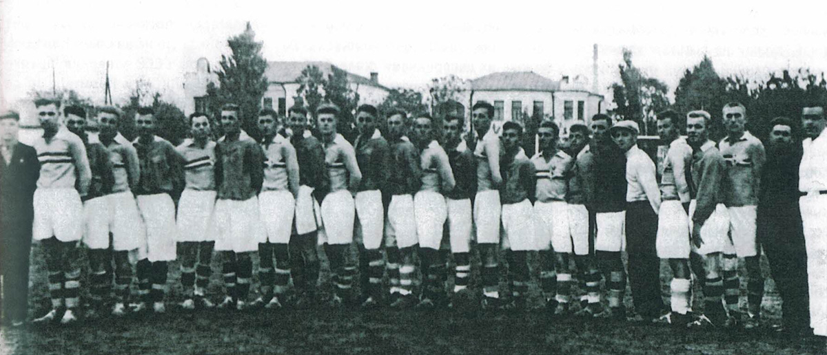 Перед игрой "Авангард" Горловка - "Зенит" Ворошиловград. 1939 год