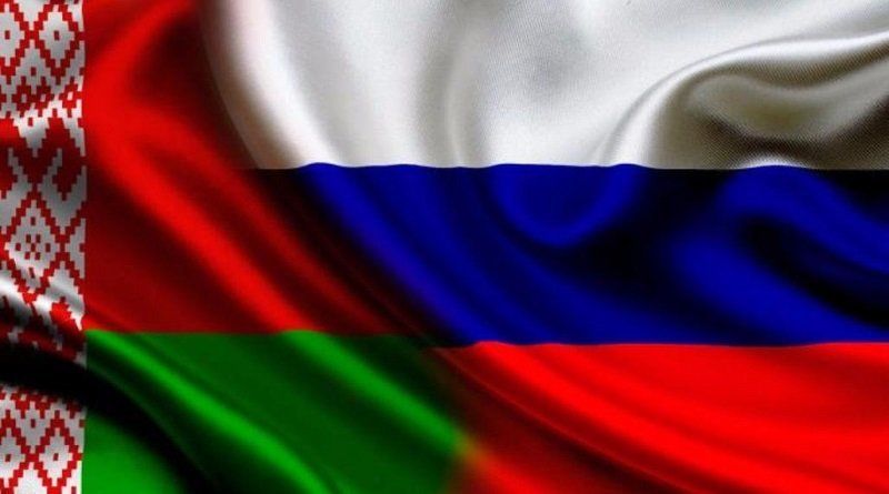 Флаг России и Беларуси