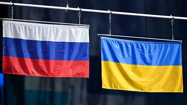 Флаг Украины и РФ
