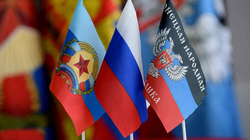 Признание республик