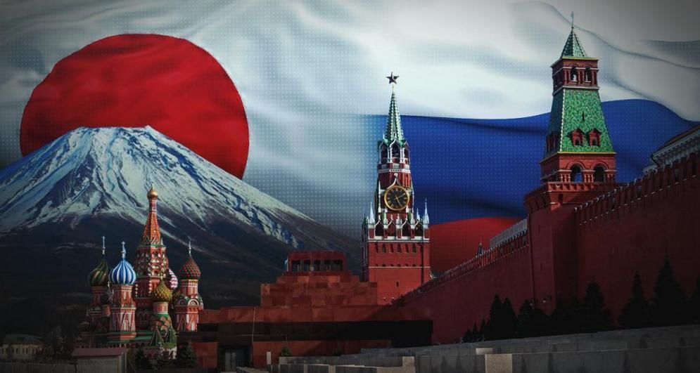 Россия и Япония