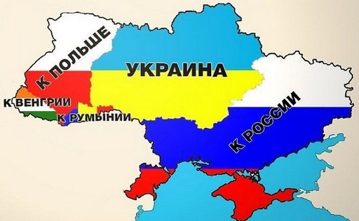 Украина