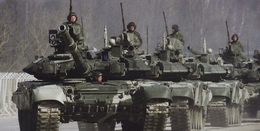 Армия России