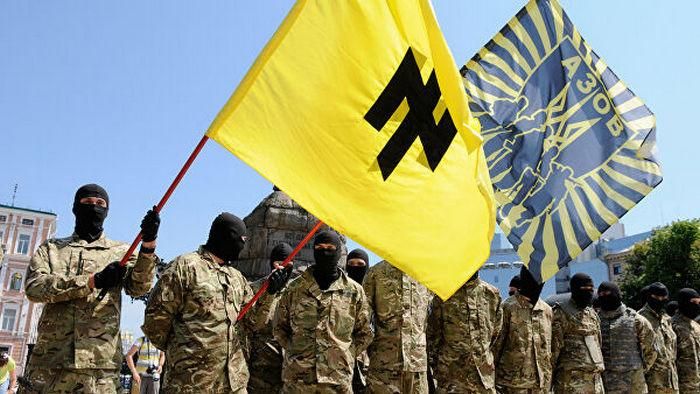 Националистической формирование Украины