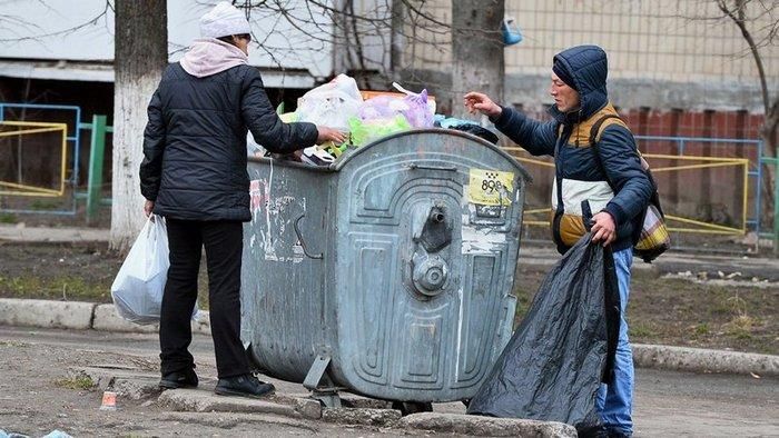 Бедность в Украине