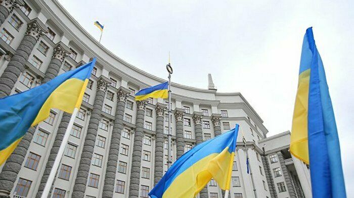 Кабмин Украины