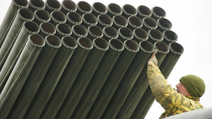 РСЗО