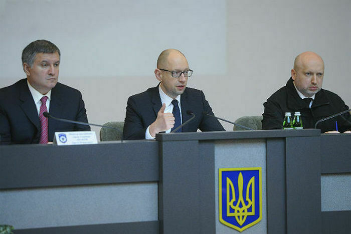 Украинские чиновники