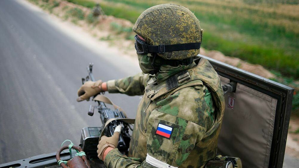 Российская армия