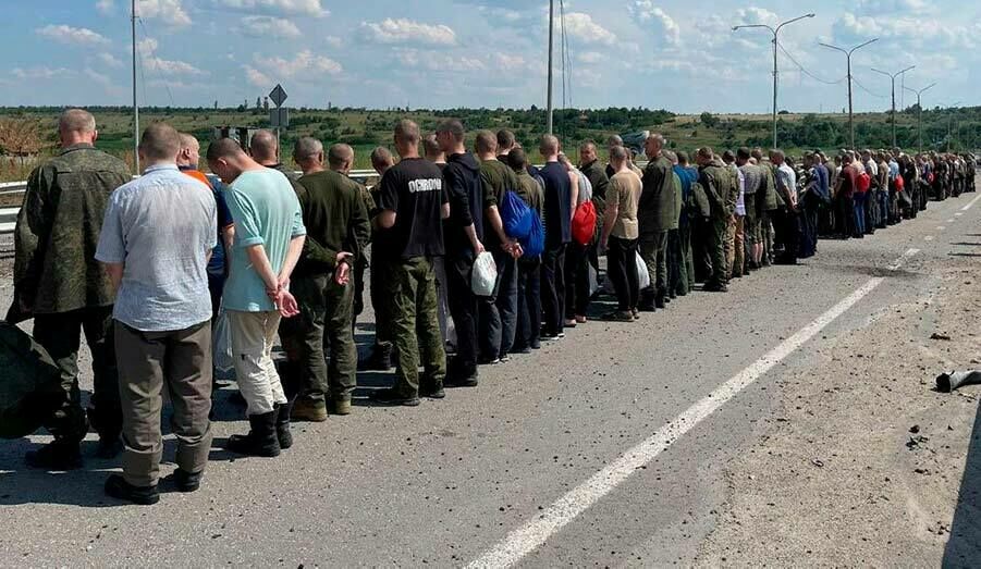 Пленные
