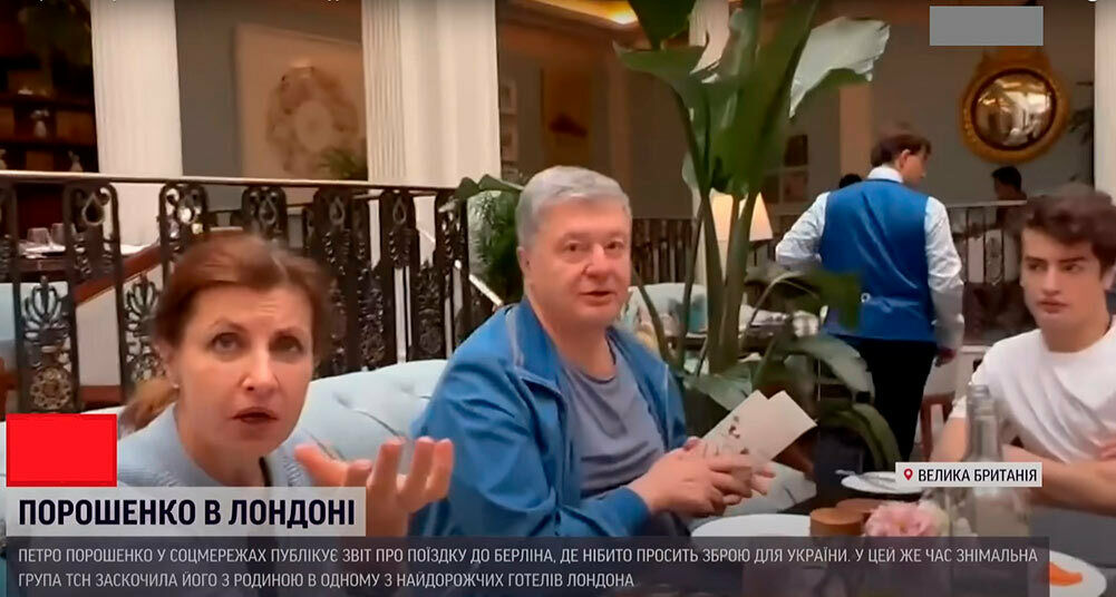 Пётр Порошенко