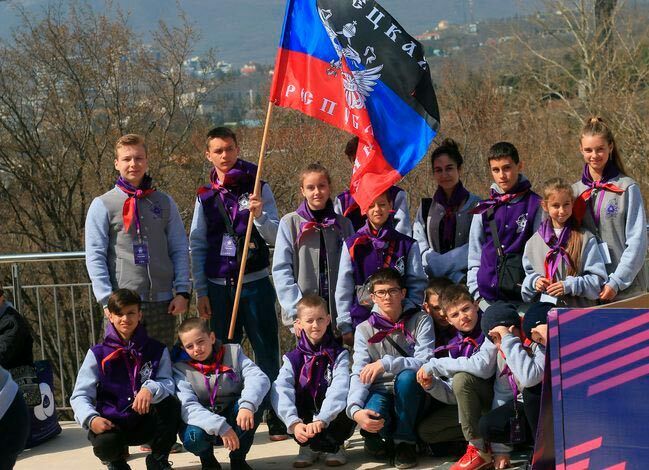 Дети Донбасса