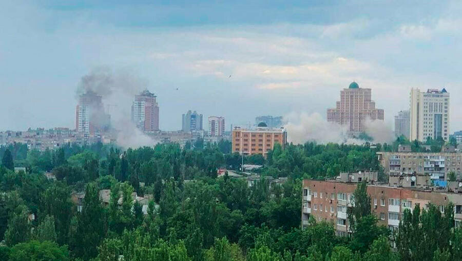 Донецк
