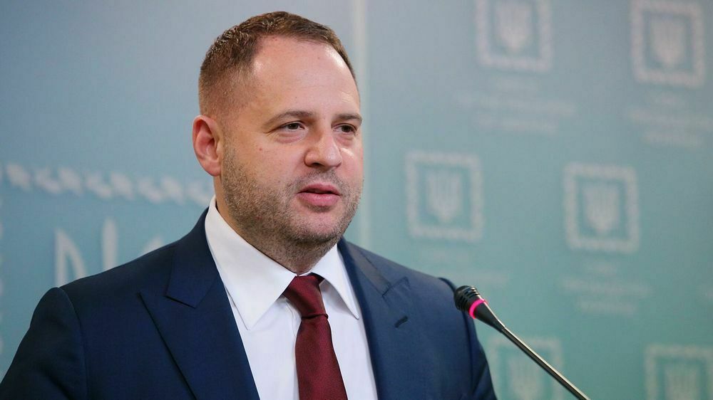 Андрей Ермак