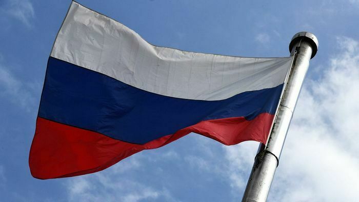 Россия