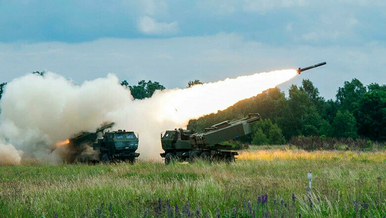РСЗО HIMARS