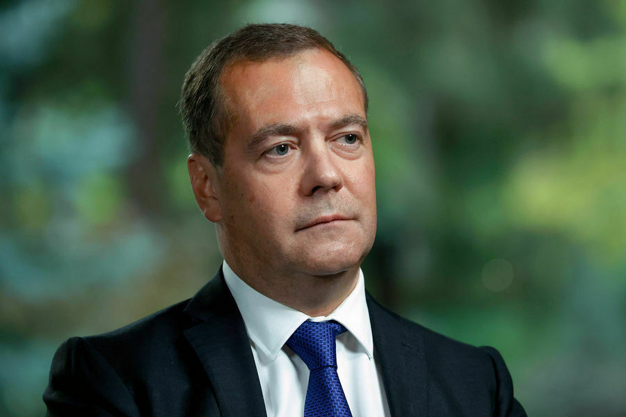 Дмитрий Медведев
