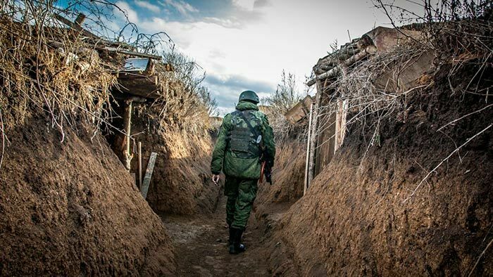 СВО