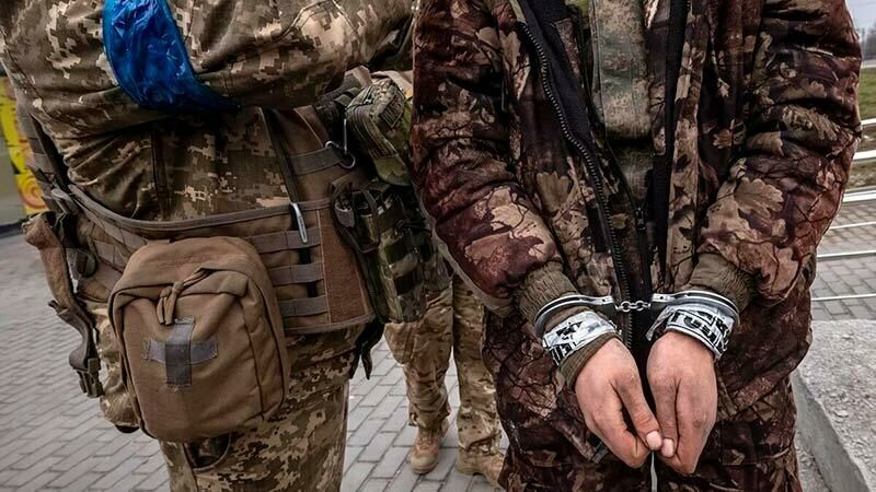 Военные в плену